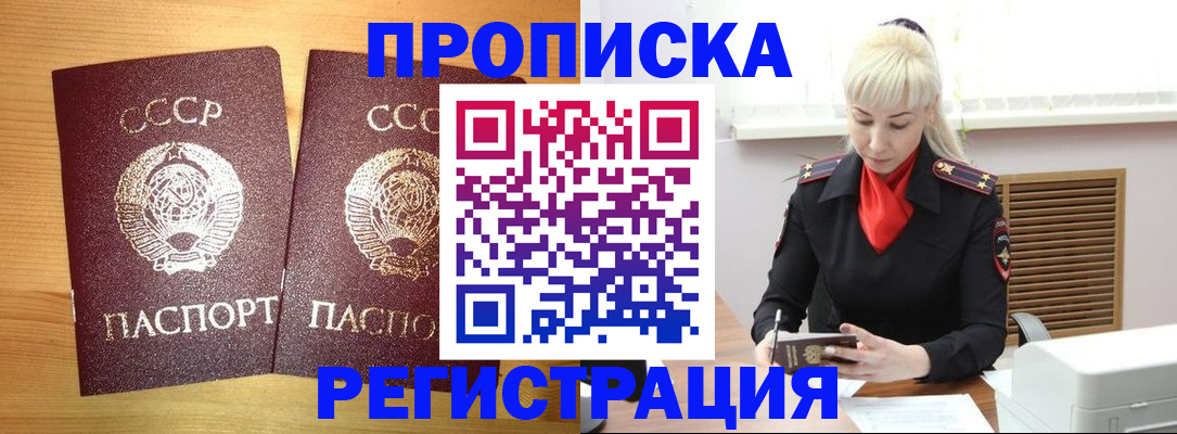форма 3 в Сибае